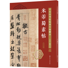 ʮ���Е������Ŵ��Rġ��--����������