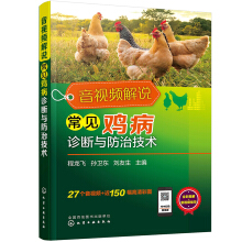 ��ҕ�l���f��Ҋ�u���\���c���μ��g(sh��)