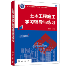 ��ľ����ʩ���W(xu��)��(x��)�o��(d��o)�c����(x��)���x��힣�