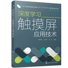 ��ȌW���|�������ü��g