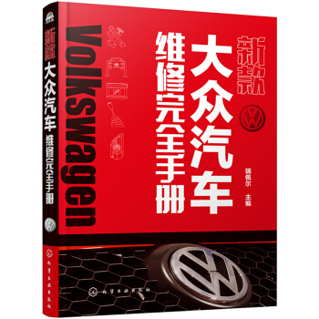 �¿����܇�S����ȫ�փ�(c��)���D��Y(ji��)��(g��u)ԭ�����S�ޡ��Y��������Դ��