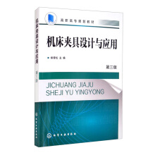 �C(j��)���A���O(sh��)Ӌ(j��)�c��(y��ng)�ã������ɣ��������棩