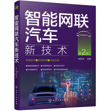 ���ܾW(w��ng)(li��n)��܇�¼��g(sh��)����2�棩