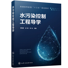 ˮ��Ⱦ���ƹ��̌��W������t��