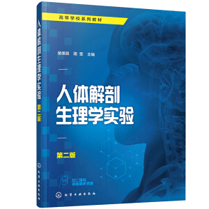 ���w��������W(xu��)��򞣨���²������ڶ��棩