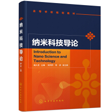 �{�׿Ƽ���(d��o)Փ���U��ʥ��