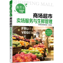 �����۽�(j��ng)�I(y��ng)����һ��ͨ--�̈�(ch��ng)�����u��(ch��ng)����(w��)�c���r����