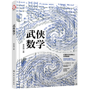 ��b��(sh��)�W(xu��)