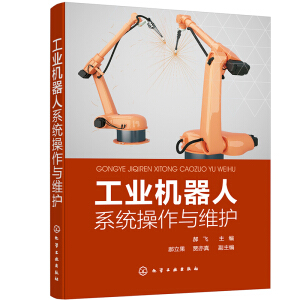 ���I(y��)�C����ϵ�y(t��ng)�����c�S�o