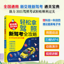 �p�����{�գ����{��ȫ���ԣ���Ӯ���ʾҕ�l��