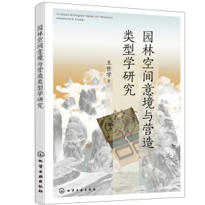 �@�ֿ��g�⾳�c�I����͌W(xu��)�о�