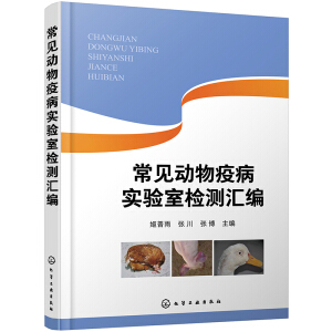 ��Ҋ��(d��ng)���߲���(sh��)�(y��n)�ҙz�y(c��)�R��