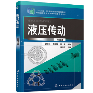 Һ������(d��ng)�����İ棩���r(sh��)���֣�