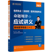 �R����(zh��)�I(y��)�����������t(y��)���Y��ԇ���}Ҏ(gu��)��֮��(y��ng)ԇ�v�x