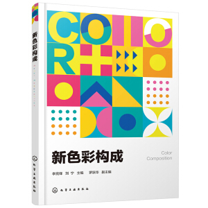 ��ɫ�ʘ�(g��u)��