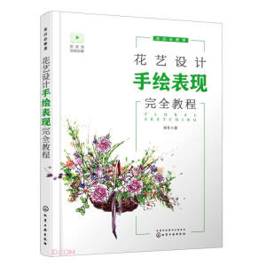 ��������n--��ˇ�O(sh��)Ӌ(j��)���L���F(xi��n)��ȫ�̳�