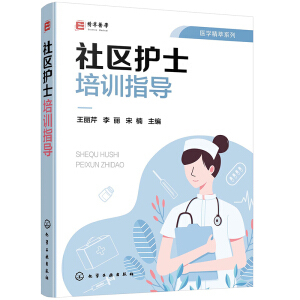 �t(y��)�W(xu��)����ϵ��--��^(q��)�o(h��)ʿ��Ӗ(x��n)ָ��(d��o)