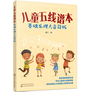 ��ͯ�往�V�������A(ch��)�����������棩