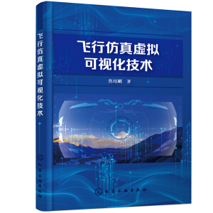 �w�з���̓�M��ҕ�����g(sh��)