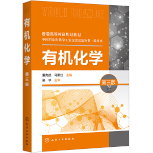 �ЙC���W�������棩(������)