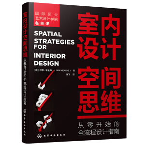 �҃�(n��i)�O(sh��)Ӌ(j��)���g˼�S�������_(k��i)ʼ��ȫ�����O(sh��)Ӌ(j��)ָ��