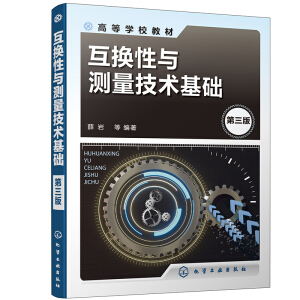 ���Q���c�y�����g(sh��)���A(ch��)�������棩��Ѧ�r ��