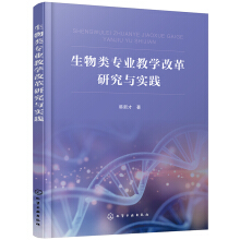 ������I(y��)�̌W(xu��)�ĸ��о��c��(sh��)�`���n�²�)