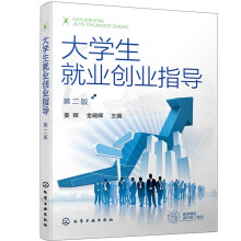 ��W���͘I(y��)��(chu��ng)�I(y��)ָ�����ڶ��棩(���x)