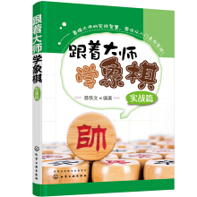 �����󎟌W(xu��)���壨��(sh��)��(zh��n)ƪ��