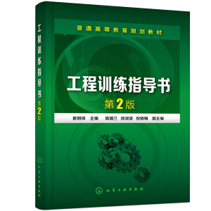 ����Ӗ(x��n)��ָ��(d��o)���������I������2�棩