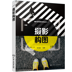 �zӰ�cӰҕ����ϵ�Ѕ���-�zӰ��(g��u)�D