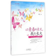 ���ഺ�����x���҂��L��44��(g��)���P(gu��n)�������؄e�߄�