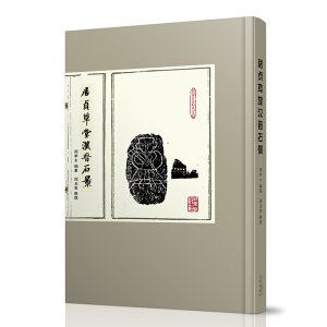 ��ؑ���Ýh�xʯ��