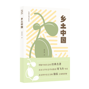 �l(xi��ng)���Ї�