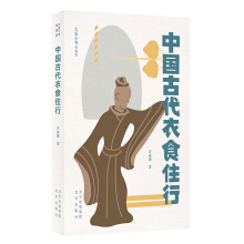 �Ї��Ŵ���ʳס��