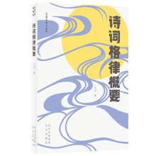 Ԋ�~���ɸ�Ҫ