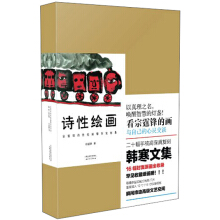 Ԋ���L���������hԊ���L��ԭ���Ϳ̼�