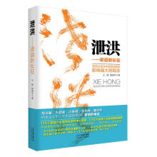 й�飺�������L��