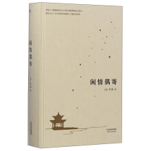 �e��ż��/�Ї��˵��������W