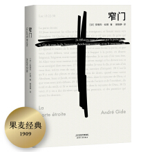 ������(j��ng)�䣺խ�T(m��n)�������˽��ߌ��T(m��n)�·��ֻ���ٔ�(sh��)�����ҵ�����խ�T(m��n)�����Zؐ���ČW(xu��)��(ji��ng)��(j��ng)����ȫ�·���ֱ�g�棬�x���o(j��)�µ�һ����