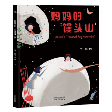 �����ġ��z�^ɽ��