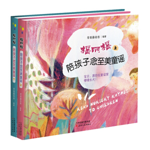 �����ְٰ��㺢��������ͯ�{���u���u�����b��2��(c��)�������x104��ͯ�{�����䘷���b�;�����D