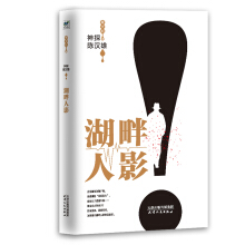 ��̽ꐝh��.������Ӱ