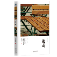 �r(sh��)�����Z(y��)ϵ�У��x��