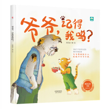 ������ӛ���҆᣿�����b�����x�����၆��չ���]��Ŀ���ԃ�ͯҕ�ǣ��v���c�����ĺ�Ĭ��������̎�Ĺ���