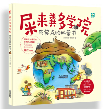 ʺ���S���WԺ(���b���s�@��40�Ã�ͯ������D���𶦪������Ц���ٿ���ȼ�����ӌ�����f�����֪��