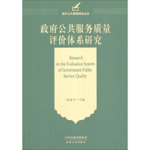 ������������(w��)�|(zh��)���u�r�wϵ�о�