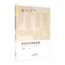 �³��B(t��i)�c�D(zhu��n)�Ͱl(f��)չ