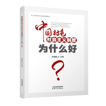 �Ї���ɫ������x�ƶȞ�ʲô����