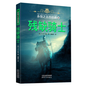 ����֮���Ĳ���III����ȱ�Tʿ